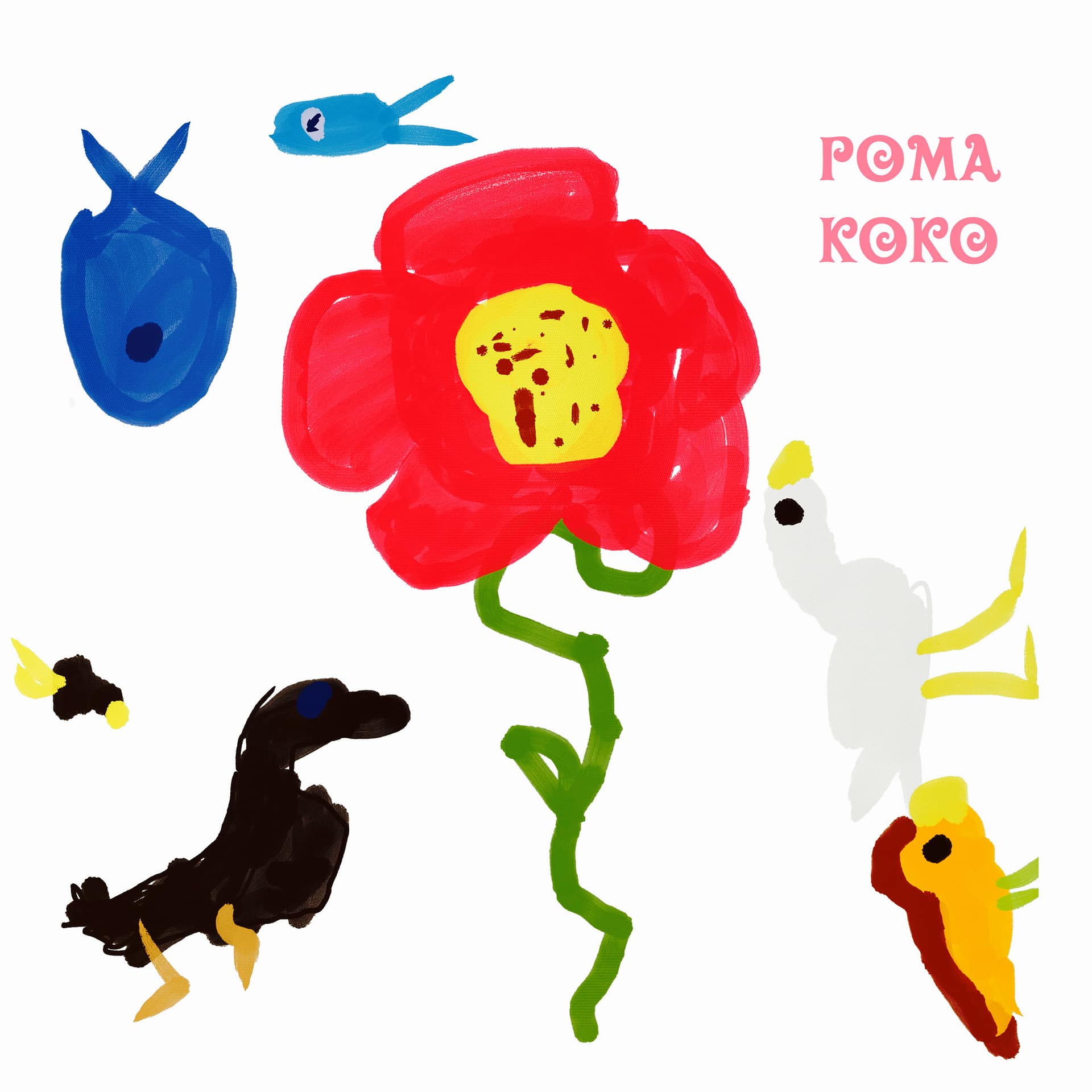 POMA 2nd Album「KOKO」